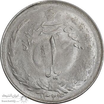 سکه 1 ریال 1324 نقره - MS62 - محمد رضا شاه