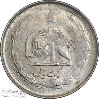 سکه 1 ریال 1324 نقره - AU55 - محمد رضا شاه
