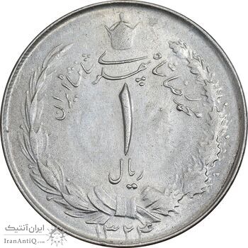 سکه 1 ریال 1324 نقره - EF45 - محمد رضا شاه