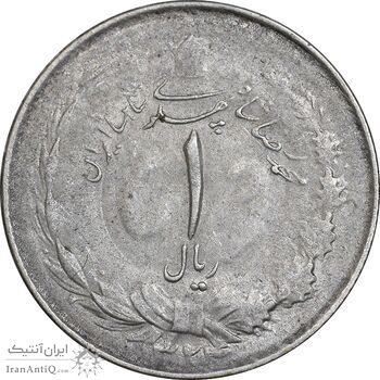 سکه 1 ریال 1324 نقره - VF35 - محمد رضا شاه