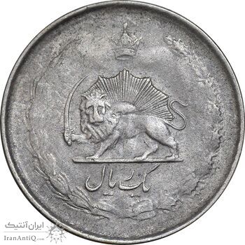 سکه 1 ریال 1324 نقره - VF35 - محمد رضا شاه