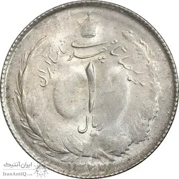 سکه 1 ریال 1327 نقره - MS61 - محمد رضا شاه