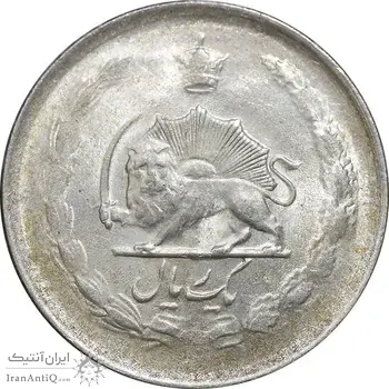 سکه 1 ریال 1327 نقره - MS61 - محمد رضا شاه