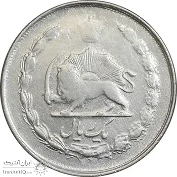 سکه 1 ریال 1329 نقره - VF25 - محمد رضا شاه