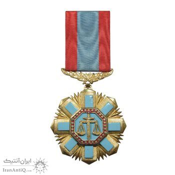 نشان دادگستری درجه 2 - AU - محمد رضا شاه