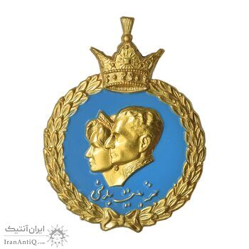 نشان تربیت بدنی - با مینای فابریک - UNC - محمد رضا شاه نشان تربیت بدنی - با مینای فابریک - UNC - محمد رضا شاه