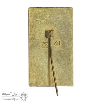 نشان المپیک - AU - کره شمالی