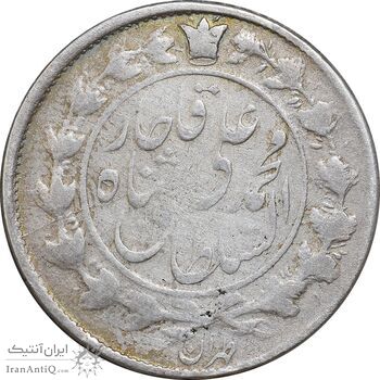 سکه 1000 دینار بدون تاریخ خطی -  VF30 - محمد علی شاه