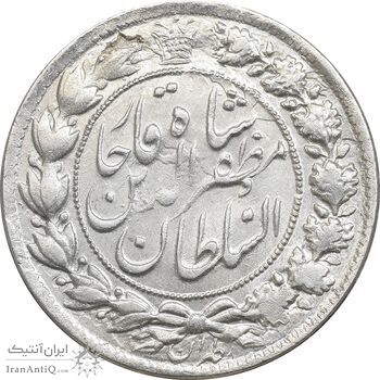 سکه 2 قران 1322 - بدون کنگره - MS63 - مظفرالدین شاه