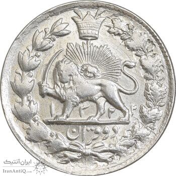 سکه 2 قران 1322 - بدون کنگره - MS63 - مظفرالدین شاه