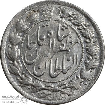 سکه 2 قران 1322 - بدون کنگره - MS63 - مظفرالدین شاه