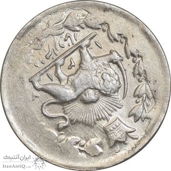 سکه 2000 دینار 1317 خطی - MS62 - مظفرالدین شاه