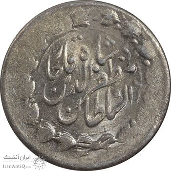سکه 2000 دینار 1317 خطی - MS62 - مظفرالدین شاه
