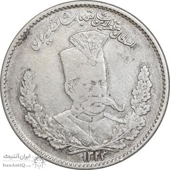 سکه 2000 دینار 1323 تصویری - VF35 - مظفرالدین شاه