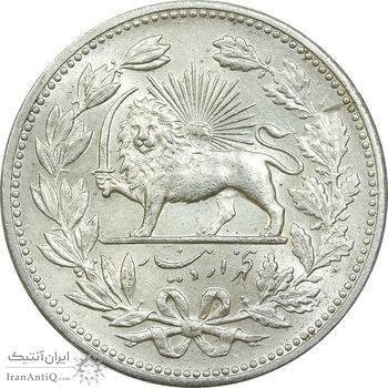 سکه 5000 دینار 1320 خطی - MS63 - مظفرالدین شاه