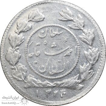 سکه شاهی 1334 دایره کوچک - MS61 - احمد شاه