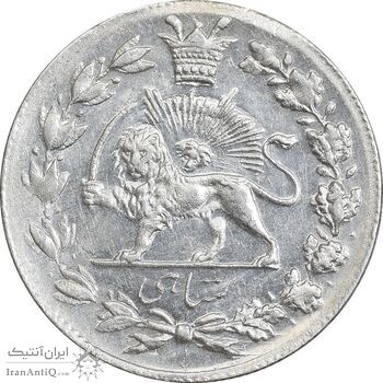 سکه شاهی 1334 دایره کوچک - MS61 - احمد شاه