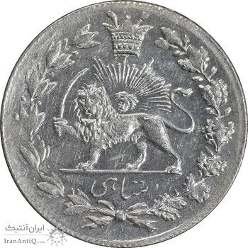 سکه شاهی 1334 دایره کوچک - MS61 - احمد شاه