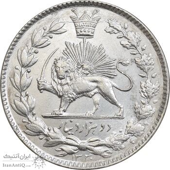 سکه 2000 دینار 1330 خطی - MS62 - احمد شاه
