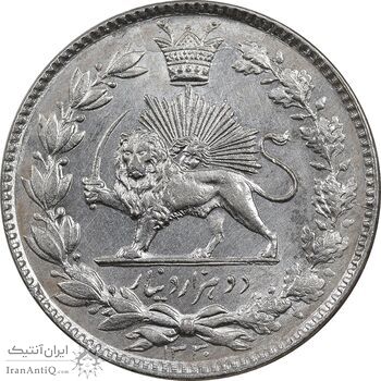 سکه 2000 دینار 1330 خطی - MS62 - احمد شاه