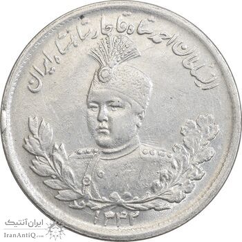 سکه 2000 دینار 1342 تصویری - MS60 - احمد شاه
