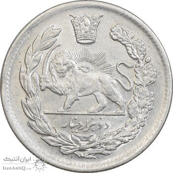 سکه 2000 دینار 1342 تصویری - MS60 - احمد شاه
