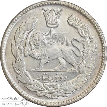 سکه 2000 دینار 1344 تصویری - MS63 - احمد شاه