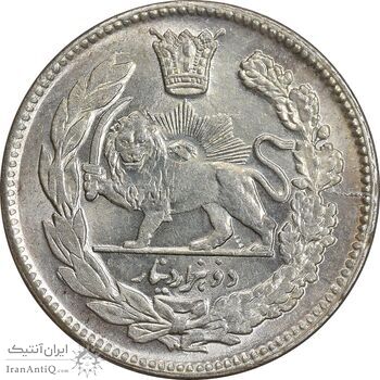 سکه 2000 دینار 1344 تصویری - MS63 - احمد شاه