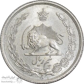 سکه نیم ریال 1314 - MS66 - رضا شاه