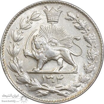 سکه 2000 دینار 1304 رایج - MS62 - رضا شاه