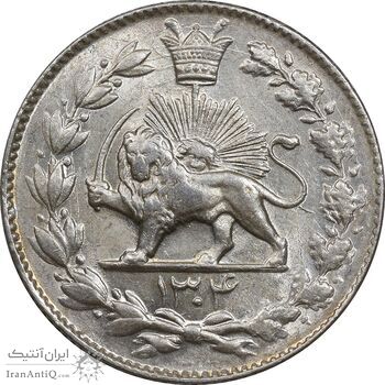 سکه 2000 دینار 1304 رایج - MS62 - رضا شاه