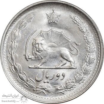 سکه 2 ریال 1339 - MS64 - محمد رضا شاه