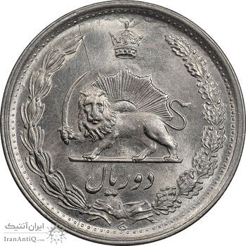 سکه 2 ریال 1345 - MS64 - محمد رضا شاه