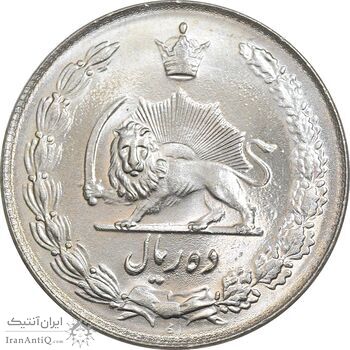 سکه 10 ریال 1336 - MS65 - محمد رضا شاه