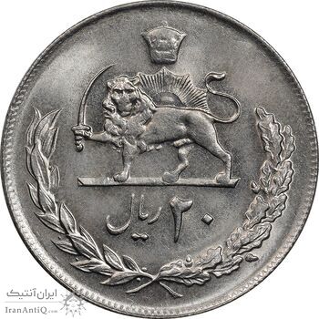 سکه 20 ریال 1357 - MS64 - محمد رضا شاه