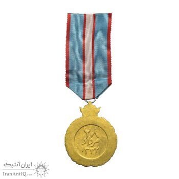 مدال یادبود 28 مرداد 1332 - با روبان - AU - محمدرضا شاه