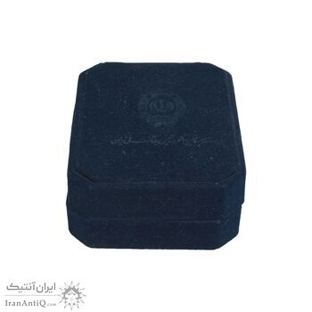 مدال نقره یادبود هفتاد و پنجمین سالگرد تاسیس بانک ملی - با جعبه فابریک - UNC - جمهوری اسلامی