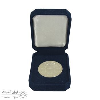 مدال نقره یادبود هفتاد و پنجمین سالگرد تاسیس بانک ملی - با جعبه فابریک - UNC - جمهوری اسلامی