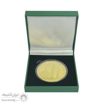 مدال یادبود بارگاه حضرت ابوالفضل عباس - با جعبه فابریک - UNC - جمهوری اسلامی مدال یادبود بارگاه حضرت ابوالفضل عباس - با جعبه فابریک - UNC - جمهوری اسلامی