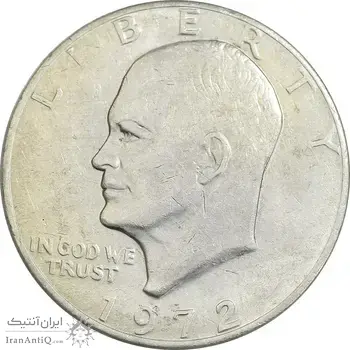سکه یک دلار 1972 آیزنهاور - AU50 - آمریکا
