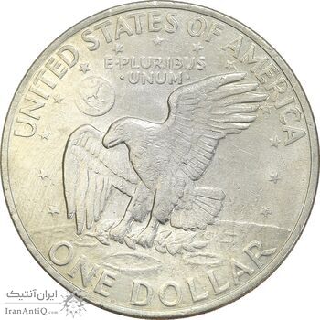 سکه یک دلار 1972 آیزنهاور - AU50 - آمریکا