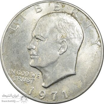 سکه یک دلار 1971 آیزنهاور - AU58 - آمریکا