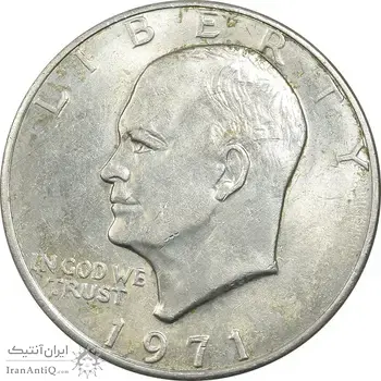 سکه یک دلار 1971 آیزنهاور - AU58 - آمریکا