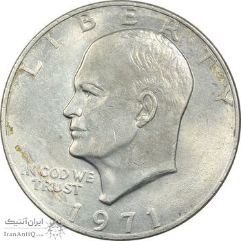 سکه یک دلار 1971 آیزنهاور - AU55 - آمریکا