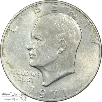 سکه یک دلار 1971 آیزنهاور - AU55 - آمریکا