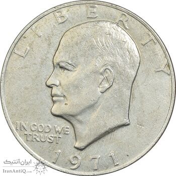 سکه یک دلار 1971 آیزنهاور - EF45 - آمریکا
