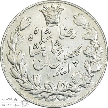 سکه 5000 دینار 1305 خطی - AU55 - رضا شاه