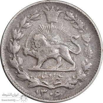 سکه 1000 دینار 1306 خطی - VF30 - رضا شاه