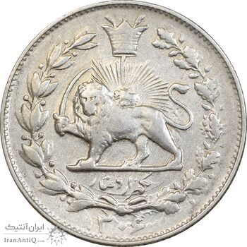 سکه 1000 دینار 1306 خطی - AU50 - رضا شاه