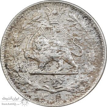 سکه 1000 دینار 1306 خطی - MS62 - رضا شاه